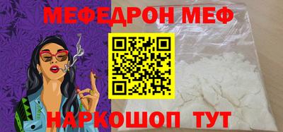 метадон Аша
