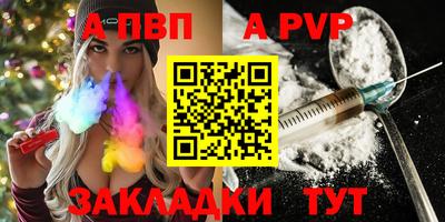 метадон Аша