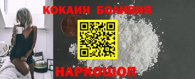 метадон Аша