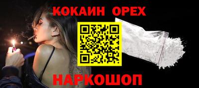 метадон Аша