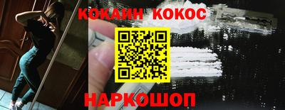 сатива Ачхой-Мартан
