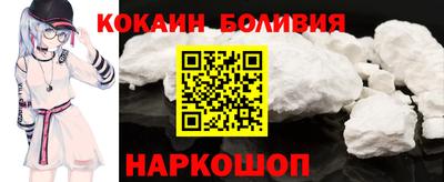 метадон Аша