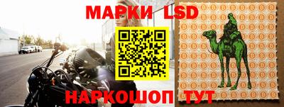 метадон Аша