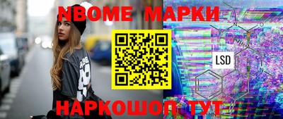 метадон Аша