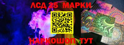 метадон Аша