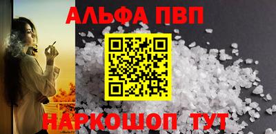 метадон Аша
