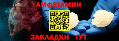 метадон Аша