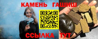 метадон Аша