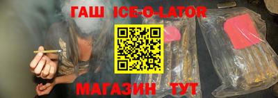 герыч Баксан