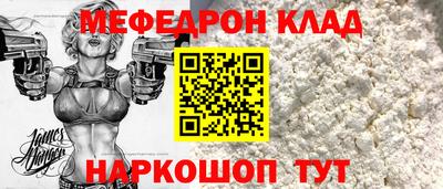 метадон Аша