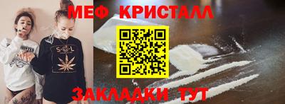 метадон Аша