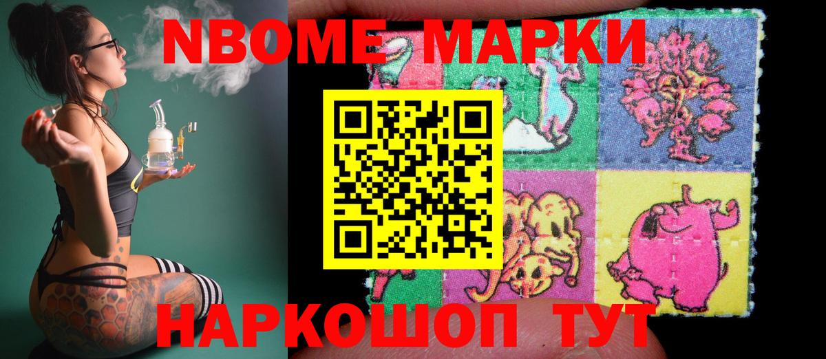 ссылка на мегу маркетплейс  Вход с VPN  ЛСД экстази  ЛСД экстази кислота  Звенигород  ЛСД экстази ecstasy 